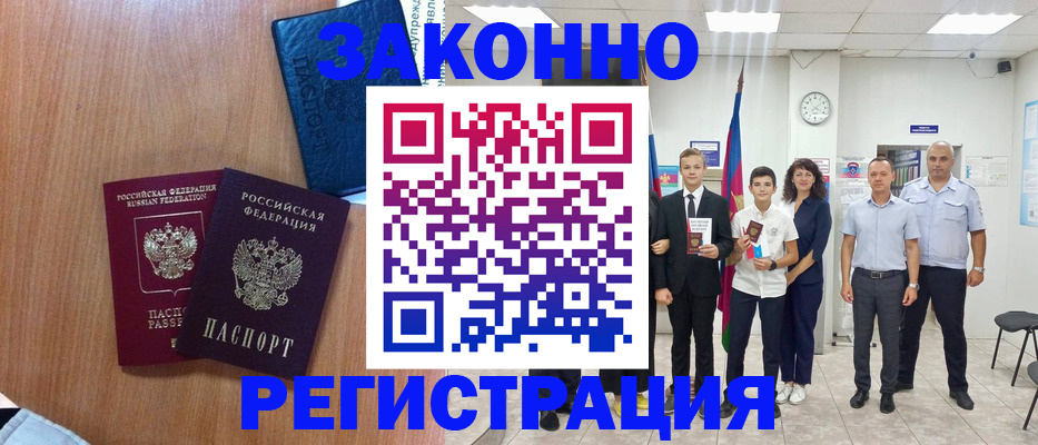 форма 3 в Вязьме