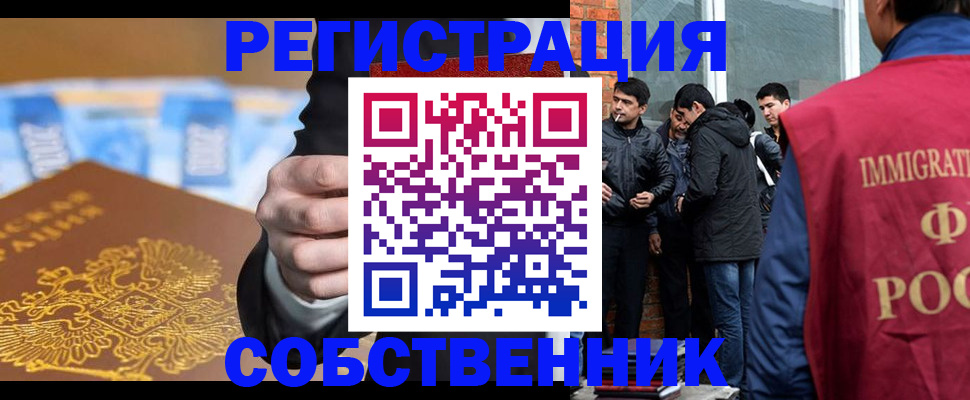 найти адрес прописки в Вязьме